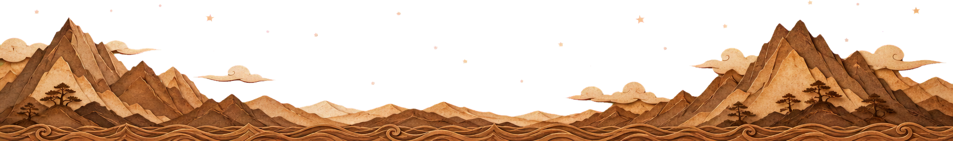 山